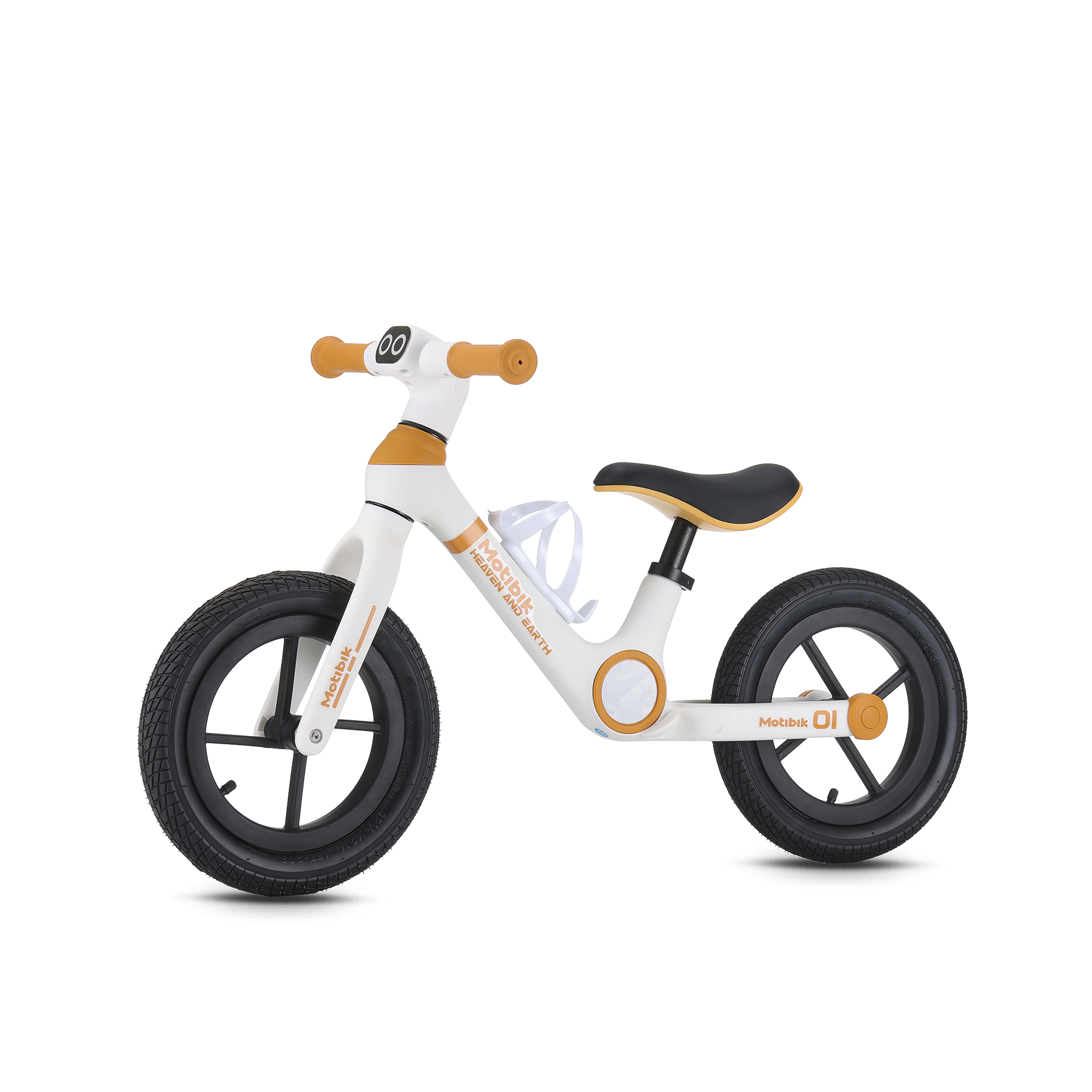 Children's balance car